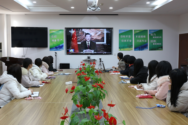 國藥威克 834e3c12-d28b-4537-adbf-6e35bb33b928.png