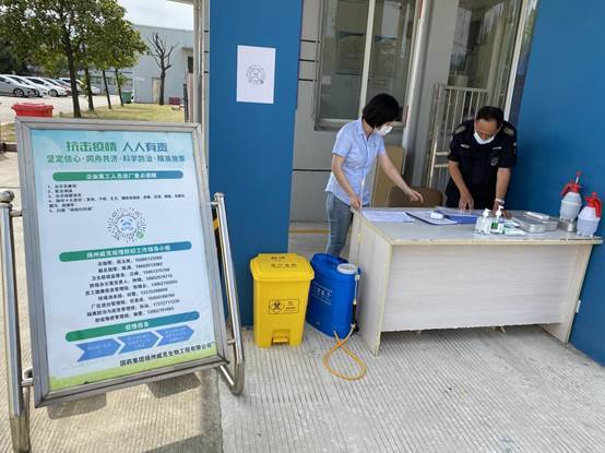 國藥威克 0759cee4-a354-4dd8-9c07-e025cbcb06a5.jpg