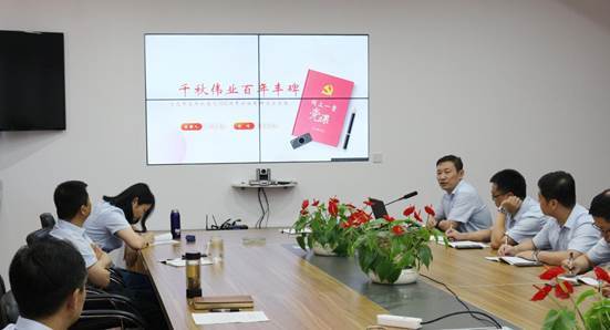 國(guó)藥威克 d90f2928-56fa-4b45-851b-50e926ed8faa.jpg