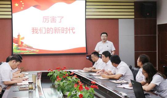 國(guó)藥威克 edf05471-5b4a-422e-9c38-874ee63b8919.jpg