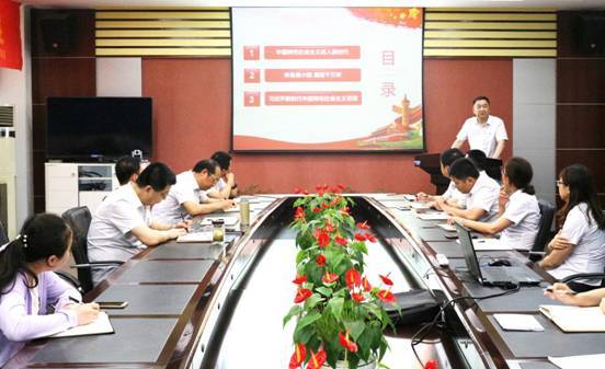 國(guó)藥威克 2cce0231-a010-4b67-9966-d2773eb8ea76.jpg