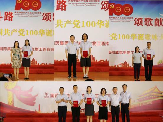 國藥威克 17a3f1c4-4e82-4519-9926-5c72732f9e08.jpg