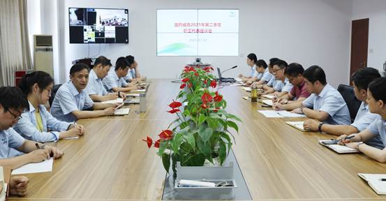 國藥威克 7b0012fc-7409-4846-8b86-f441c7074bd2.jpg