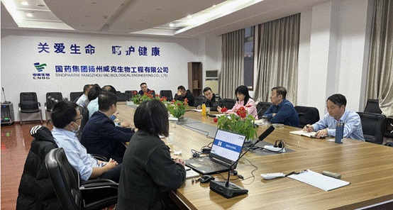 國藥威克 551beda6-de7e-45a5-ac22-1ef35b20c79a.jpg