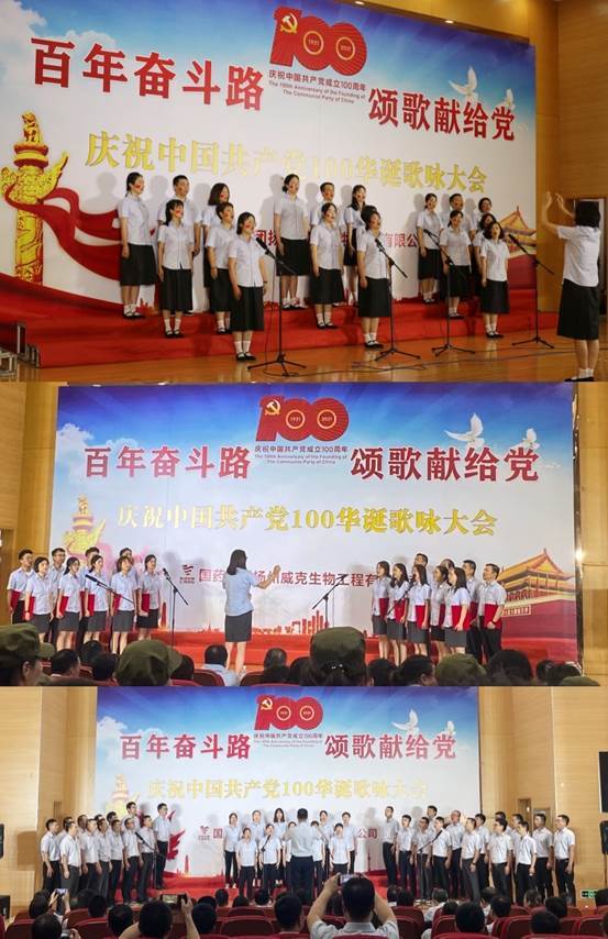 國藥威克 1aec5f11-aaba-4eda-be68-69932ab0a037.jpg