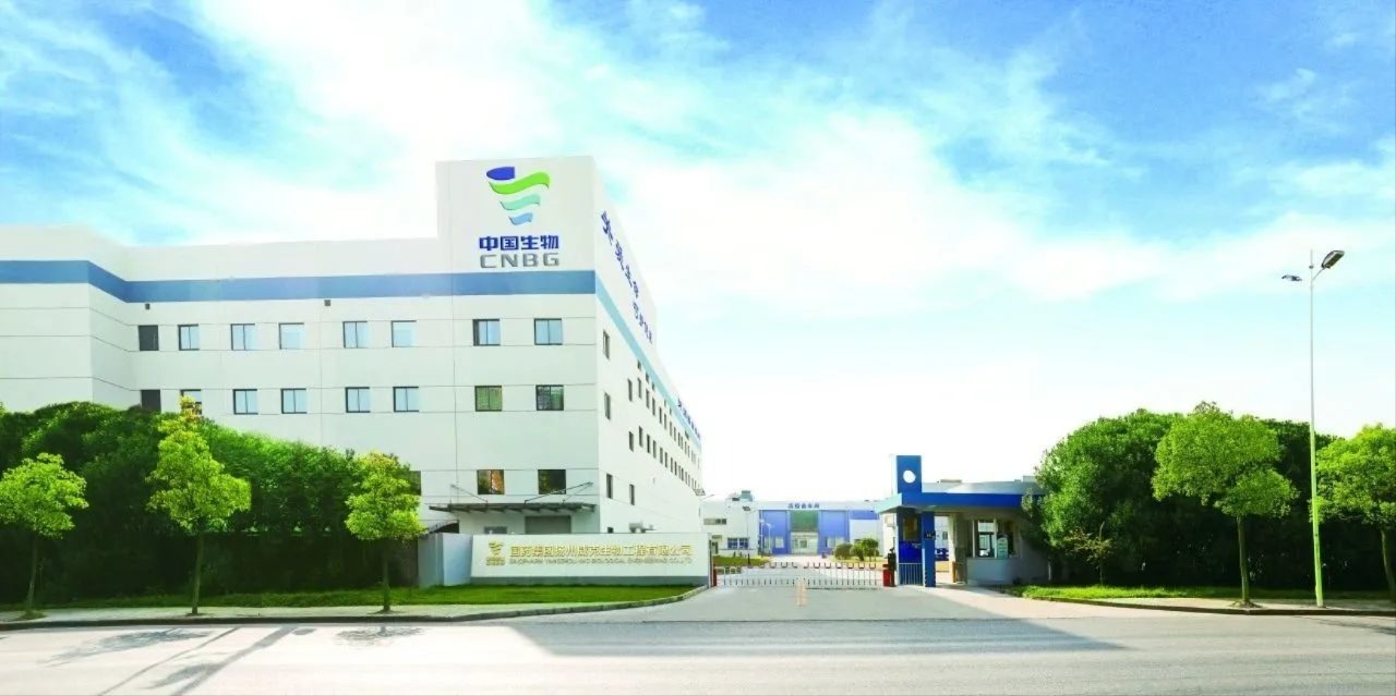 國藥威克 007ee7a8-61ee-4be3-8a13-891551e66d64.jpg