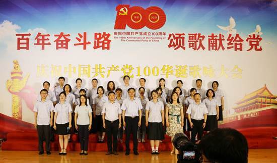 國藥威克 021305e1-440a-4c54-8673-9820a232adc5.jpg