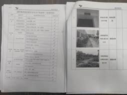 國藥威克 cce45263-0d2a-4edd-817f-08703a8eb005.jpg