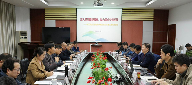 國藥威克 91eb7dbf-4701-445f-9aab-cfe5bdb1fa62.jpg